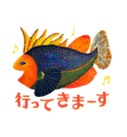 楽しい魚（個別スタンプ：7）