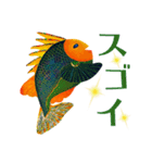 楽しい魚（個別スタンプ：9）