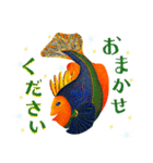 楽しい魚（個別スタンプ：10）