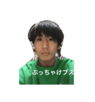 KooL 103（個別スタンプ：4）