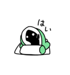 おふとんのまもの  が  あらわれた  ！（個別スタンプ：1）