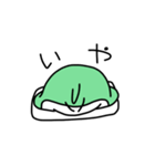 おふとんのまもの  が  あらわれた  ！（個別スタンプ：2）