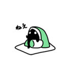おふとんのまもの  が  あらわれた  ！（個別スタンプ：10）