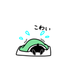 おふとんのまもの  が  あらわれた  ！（個別スタンプ：13）