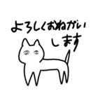 とても楽しいスタンプ（個別スタンプ：2）