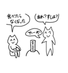 とても楽しいスタンプ（個別スタンプ：3）