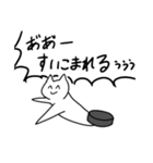 とても楽しいスタンプ（個別スタンプ：4）