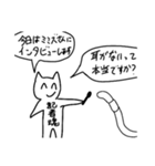 とても楽しいスタンプ（個別スタンプ：5）