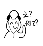 とても楽しいスタンプ（個別スタンプ：8）