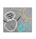 白だるま（個別スタンプ：1）