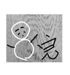 白だるま（個別スタンプ：7）