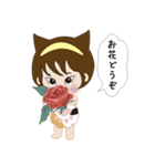 猫美ちゃん（個別スタンプ：1）