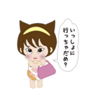 猫美ちゃん（個別スタンプ：3）