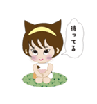 猫美ちゃん（個別スタンプ：7）