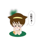 猫美ちゃん（個別スタンプ：9）