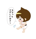 猫美ちゃん（個別スタンプ：10）