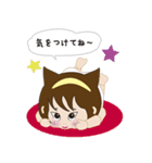 猫美ちゃん（個別スタンプ：12）