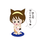 猫美ちゃん（個別スタンプ：15）