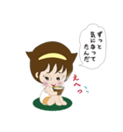 猫美ちゃん（個別スタンプ：17）
