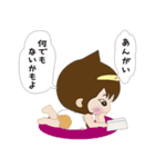 猫美ちゃん（個別スタンプ：20）