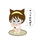 猫美ちゃん（個別スタンプ：21）