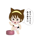 猫美ちゃん（個別スタンプ：22）