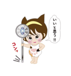 猫美ちゃん（個別スタンプ：24）