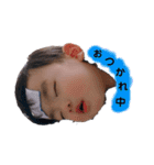 y.スタンプ3（個別スタンプ：3）