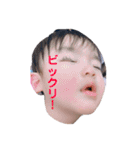y.スタンプ3（個別スタンプ：11）