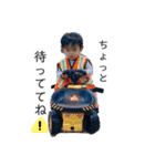 y.スタンプ3（個別スタンプ：13）
