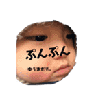 y.スタンプ3（個別スタンプ：19）
