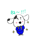 ダルメシアン 5（個別スタンプ：1）