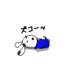 ダルメシアン 5（個別スタンプ：10）