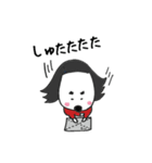 ダルメシアン 5（個別スタンプ：14）