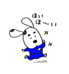 ダルメシアン 5（個別スタンプ：18）