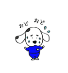 ダルメシアン 5（個別スタンプ：20）