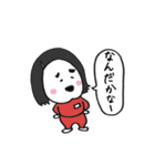 ダルメシアン 5（個別スタンプ：21）