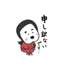 ダルメシアン 5（個別スタンプ：24）