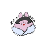つぶやきうさちゃん（個別スタンプ：1）