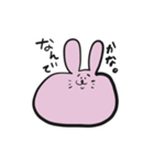 つぶやきうさちゃん（個別スタンプ：2）