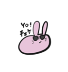 つぶやきうさちゃん（個別スタンプ：5）