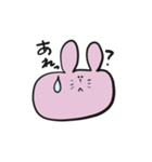 つぶやきうさちゃん（個別スタンプ：7）