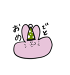 つぶやきうさちゃん（個別スタンプ：8）