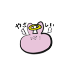つぶやきうさちゃん（個別スタンプ：9）