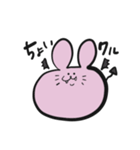 つぶやきうさちゃん（個別スタンプ：10）