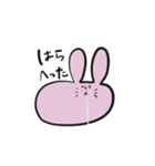 つぶやきうさちゃん（個別スタンプ：12）