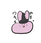 つぶやきうさちゃん（個別スタンプ：13）