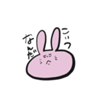 つぶやきうさちゃん（個別スタンプ：15）
