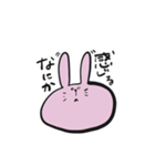 つぶやきうさちゃん（個別スタンプ：18）