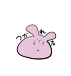 つぶやきうさちゃん（個別スタンプ：21）
